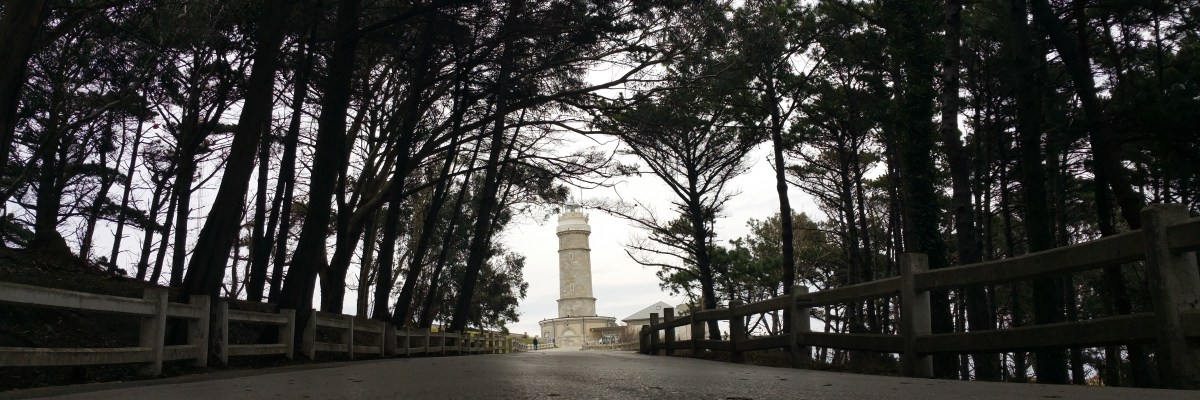 El Faro de Santander.